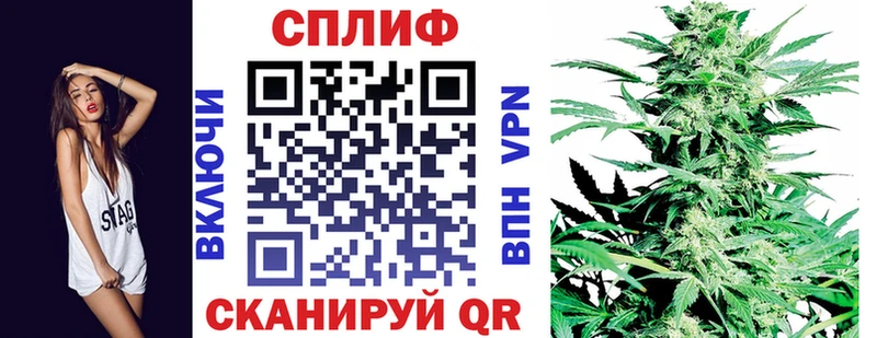 Купить наркоту Александров A-PVP Мефедрон COCAIN ГЕРОИН Бошки Шишки ГАШИШ