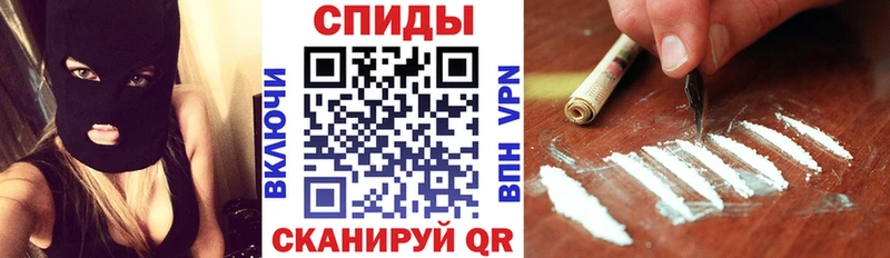 kraken сайт  Александров  Амфетамин Розовый 
