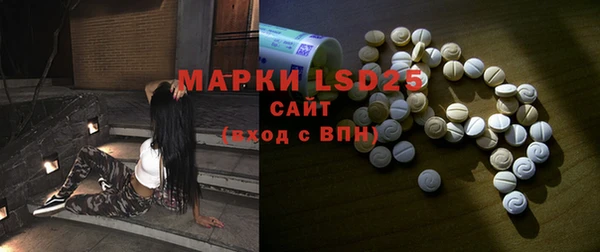 2c-b Алексин