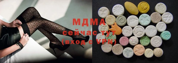 мет Михайловка
