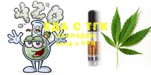 мефедрон VHQ Надым