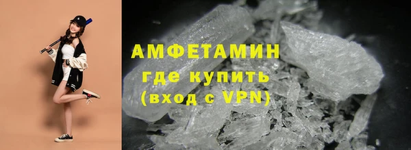 эйфоретик Алексеевка