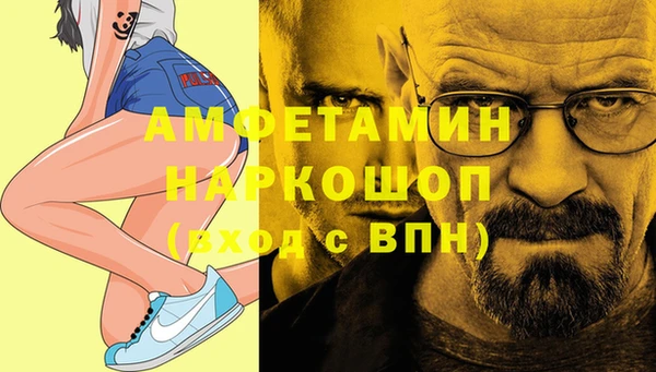 2c-b Алексин