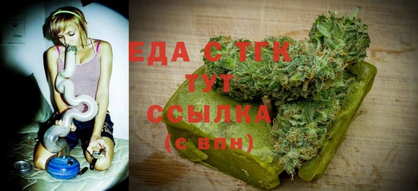 MDMA Наволоки