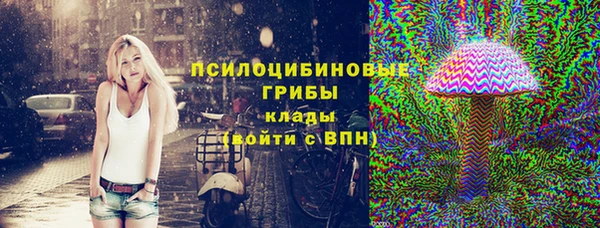 метамфетамин Алзамай