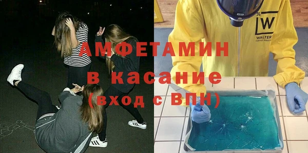 2c-b Алексин