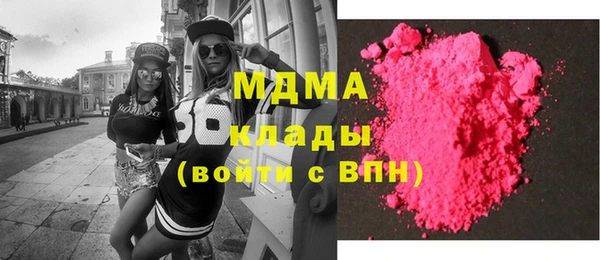 крисы Михайловск