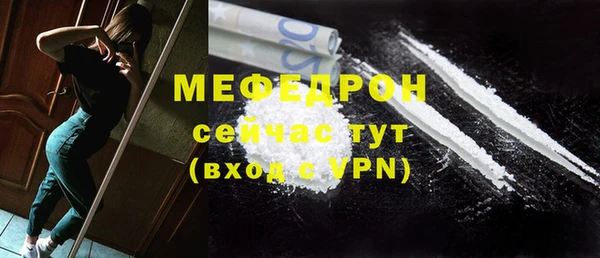 эйфоретик Михайлов