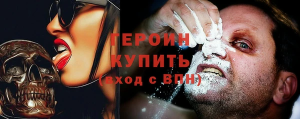 ECSTASY Арсеньев