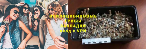 метамфетамин Алзамай
