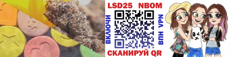 закладки  Александров  Лсд 25 экстази ecstasy 