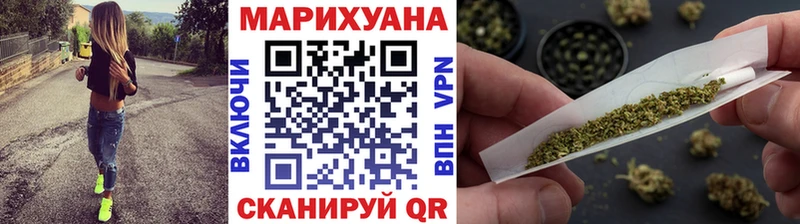Бошки Шишки MAZAR  наркотики  Александров 
